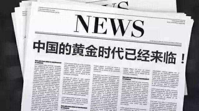 2017年黄金价格还会上涨吗?da家看看涨黄金四