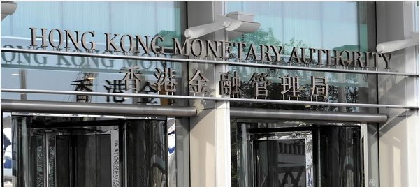 中国香港特区金管局上调基准利率至1.25%_财
