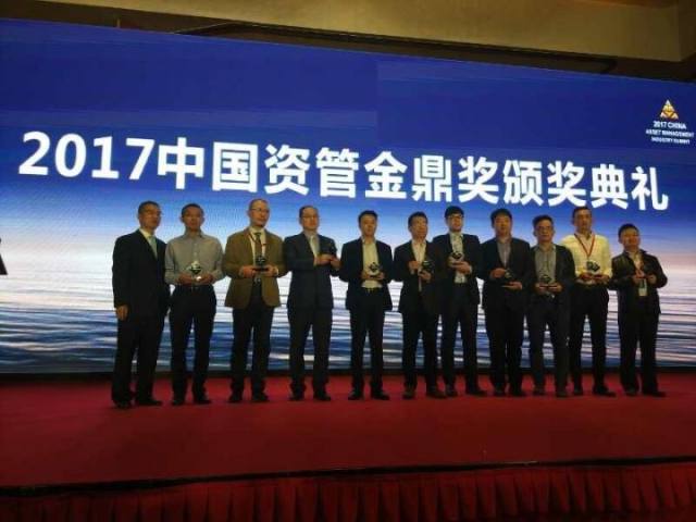 荣膺最佳权益投研团队,兴全基金三年蝉联专户