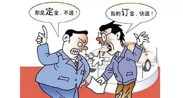 双11预售定金模式并非洪水猛兽_财富号