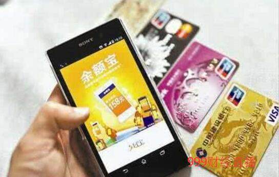 999财经直播:人突然死亡后,家人不知情,股票,支