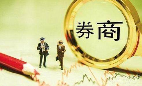 A股进入慢牛,最利好这一板块,龙头股迎布局良