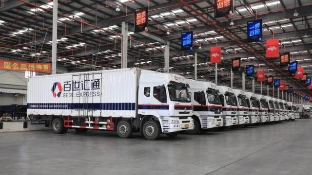 抱着马云大腿,这家快递公司仍在不停亏钱,网友