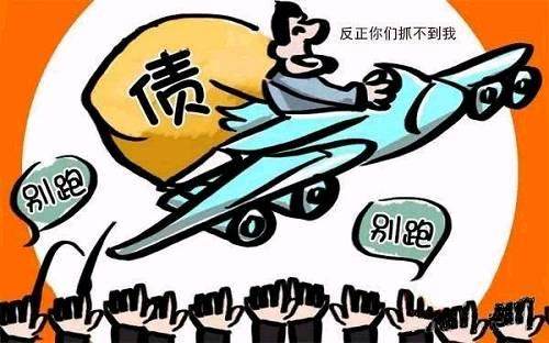 扇贝游走 投资5亿重要员工失联 国民技术,请给