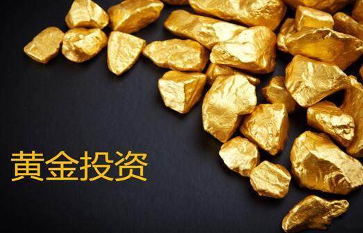 2017年黄金价格还会上涨吗?da家看看涨黄金四