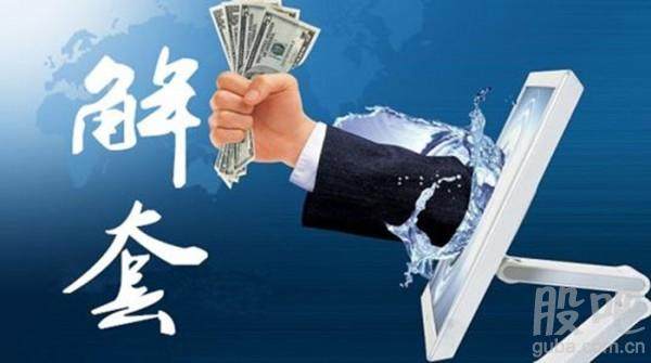 炒黄金的优势在哪里?是什么在影响着黄金的波