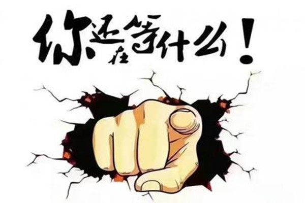 三不是梦,黄金原油独家策略附空单解套_期货(