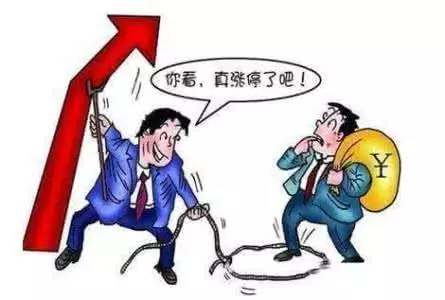 每日一招(5种主力出货分时形态)_财富号评论(