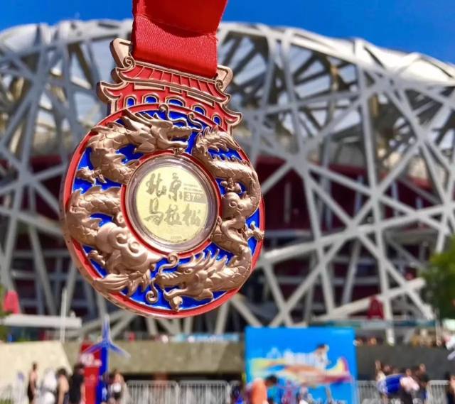 投资是场马拉松,需要不断创造PB!_基金点评(jj