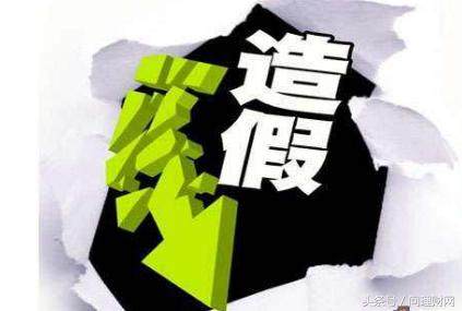 实控人内幕交易套现2亿 被罚没1.2亿!股民:割韭