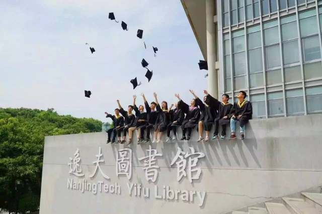 一二三四五六七,南工数字在哪里…_财经评论(