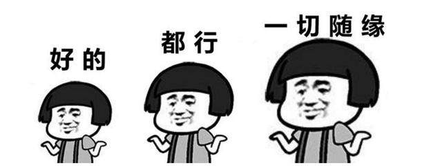 阿弥陀佛，善哉善哉，我是佛系股民_股市实战(gssz)股吧_东方财富网股吧