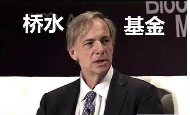 全球最大对冲基金30亿疯狂买黄金,CEO说:全球