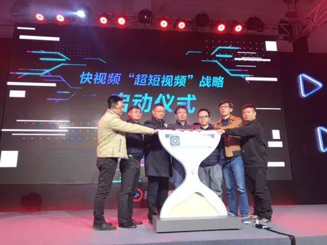 360发布超短视频快视频 首度披露基于AI的内