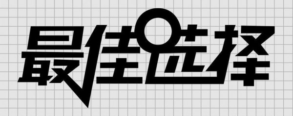 金原油欧盘走势分析,短线依旧逢高做空_期货(