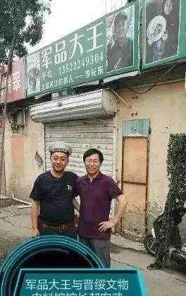 山西吕梁:郝宏武和他的晋绥文物史料馆