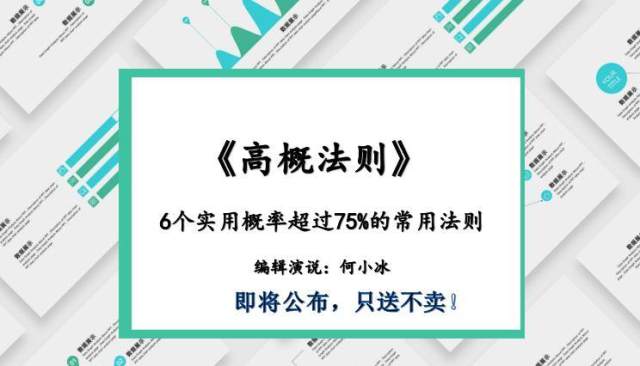 何小冰欧元英镑调整后空原油69跟多0905