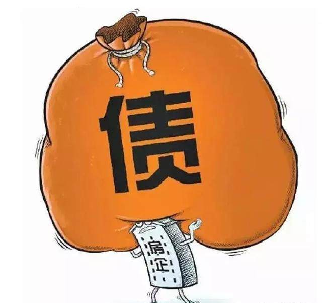 科1万亿负债什么概念?超过新西兰、科威特等