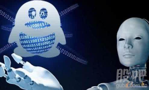 热点:腾讯发力人工智能 6概念股迎风口_财富号