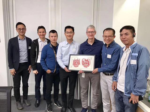 2017.9.2 马化腾率腾讯高管团密会库克 传腾讯