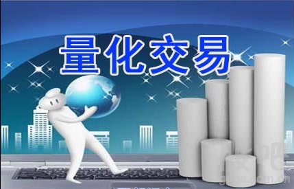 量化交易又能继续那啥,2017后半年指数趋势出