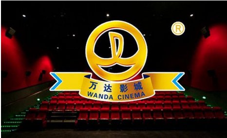 万达昨日上演股债双杀 股价暴跌9.87%紧急停