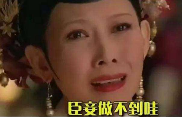 牢记这五点炒股技巧 越简单越挣钱_财富号