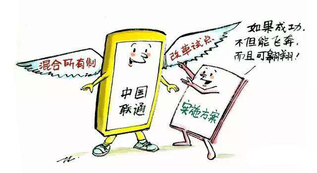 上证50有哪些股票? 1 600000 浦发银行 2 600