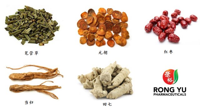 澳交所将迎首家中药股 荣裕医药发力2千万IPO