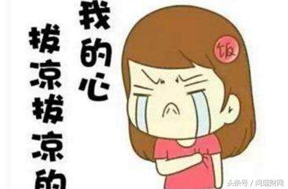 停牌两个月复牌从涨停到跌停!三年三重组,亏得