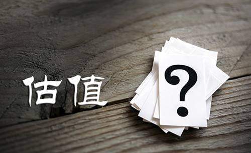 白酒兴国还是科技兴国?论OLED京东方A之估值