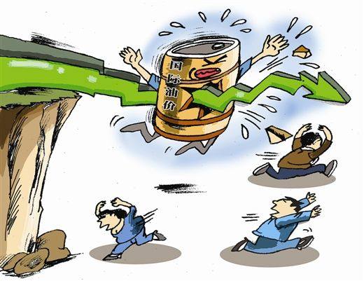 被EIA搞得溃不成军,跌而不振,多单解套!_期货(