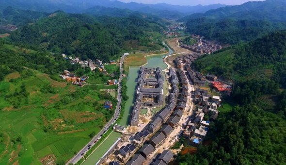 神秘水乡 秀秀三都 热烈祝贺贵州省三都水族自