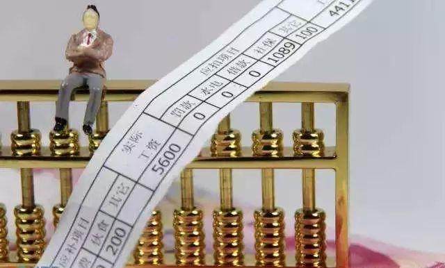 31省份最低工资排行出炉:上海最高,你的家乡排