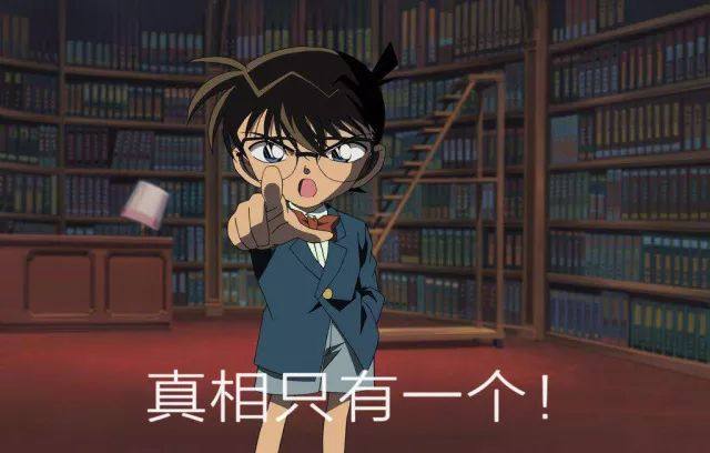 中泰资管天团丨重视公司增长的质量