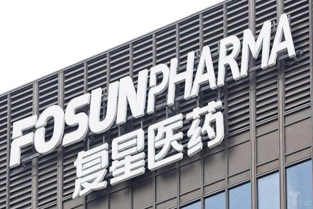 复星医药股票大跌 官方回应子公司举报门事件