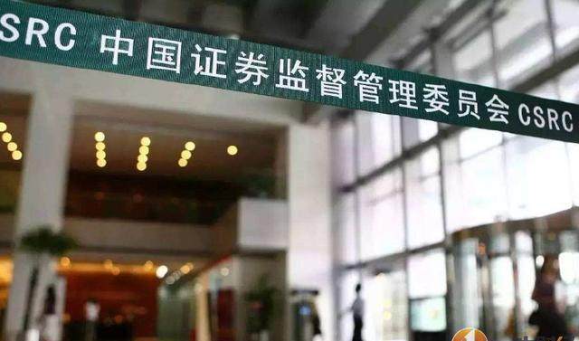 散户不看后悔!金华市证券股票炒股开户佣金手