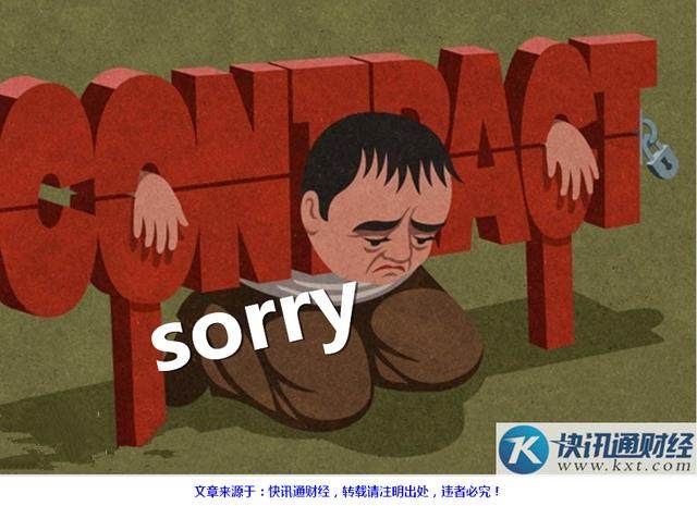 反思为何高盛的油价预测总被打脸说好的专家呢