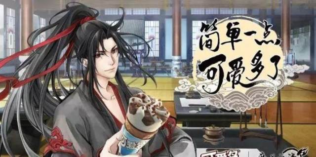 小孩子才抱怨金主撤资,网台的大人都在想更好