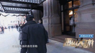 高瓴资本张磊:重仓中国不减仓 从$20,000,000