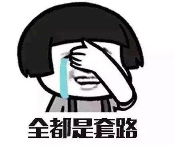 袁磊：差点“百点长阴”，A股还有“力挽狂澜”的可能吗？