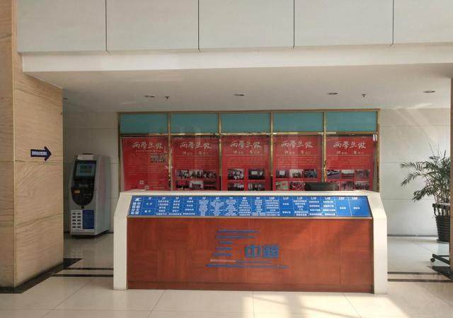 中超控股混战:杨飞重返董事会夺权,鑫腾华系