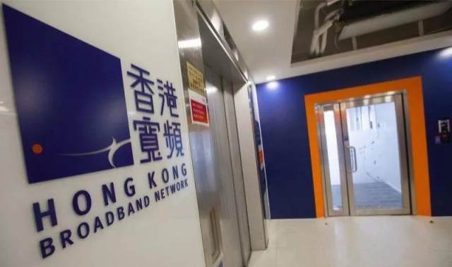 特稿 | 你所不知道的香港,千兆的13年进击之旅