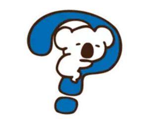 再见了,保本理财!