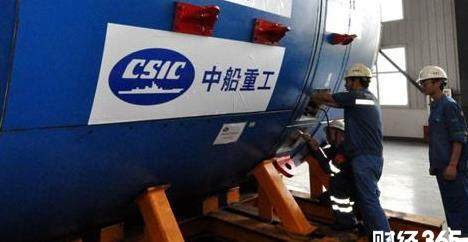 2018中船重工概念股有哪些?中船重工股票代码