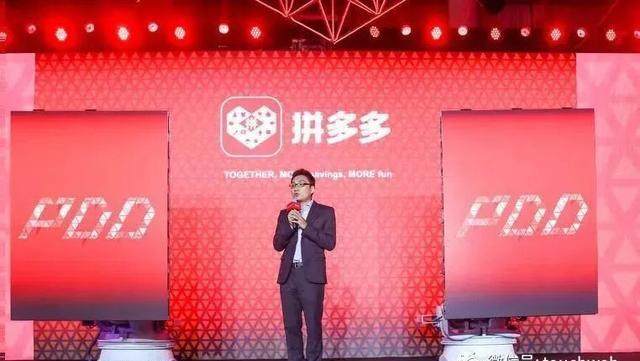 上市静默期发声，两家鲨鱼律所追击拼多多，发起集体诉讼
