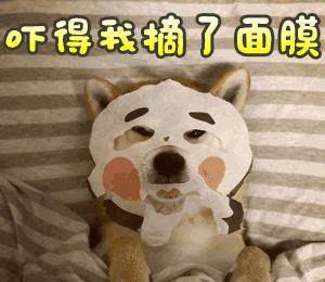 健康37岁美女每天敷两片面膜,去医院一检查,后