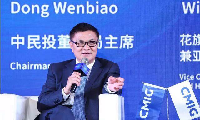 中民投董文标:为什么我要做乡村振兴?