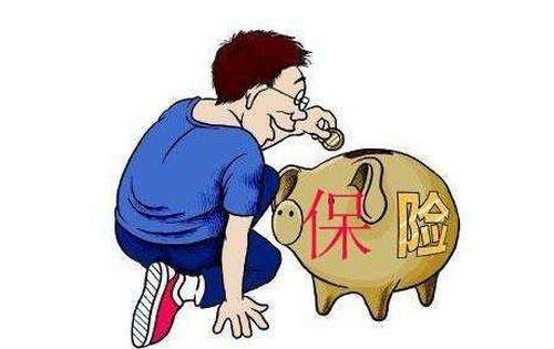 如何分散投资,进行合理的资产配置?