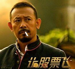 锐科激光,想要炒好股?你就必须这样做!